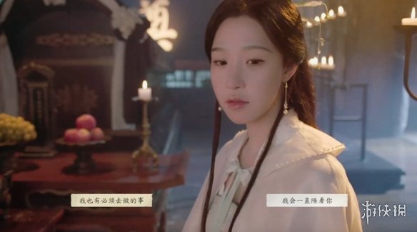 《完蛋我被美女包围了2》相聚不问过往结局达成方式