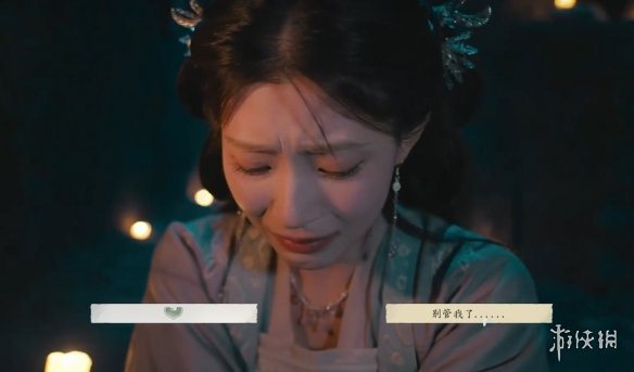 《完蛋我被美女包围了2》春闺梦里人结局达成方式