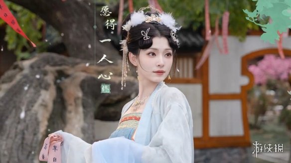 《完蛋我被美女包围了2》愿得一人心结局达成方式