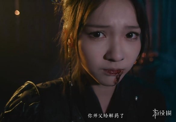 《完蛋我被美女包围了2》开班授徒结局达成方式