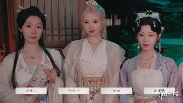 《完蛋我被美女包围了2》公主惩罚结局达成方式