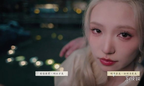 《完蛋我被美女包围了2》公主惩罚结局达成方式