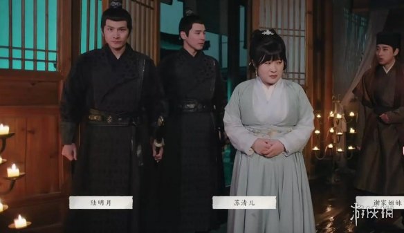 《完蛋我被美女包围了2》公主惩罚结局达成方式