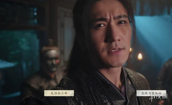 《完蛋我被美女包围了2》公主惩罚结局达成方式