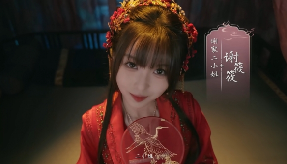 《完蛋我被美女包围了2》攻略大全