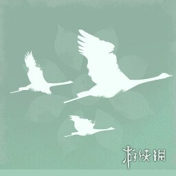 《完蛋我被美女包围了2》全成就