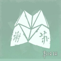 《完蛋我被美女包围了2》全成就