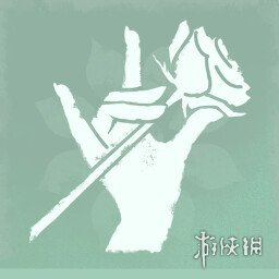 《完蛋我被美女包围了2》全成就