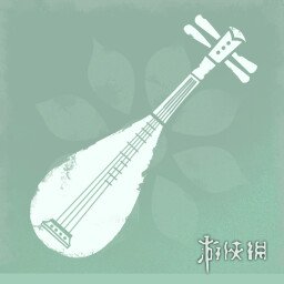 《完蛋我被美女包围了2》全成就