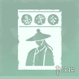 《完蛋我被美女包围了2》全成就