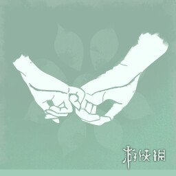 《完蛋我被美女包围了2》全成就