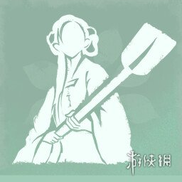 《完蛋我被美女包围了2》全成就