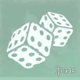 《完蛋我被美女包围了2》全成就