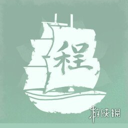《完蛋我被美女包围了2》全成就