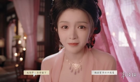 《完蛋我被美女包围了2》大仇得报结局达成方式