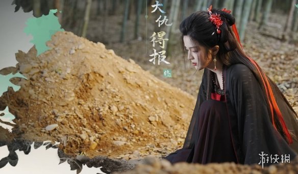 《完蛋我被美女包围了2》大仇得报结局达成方式