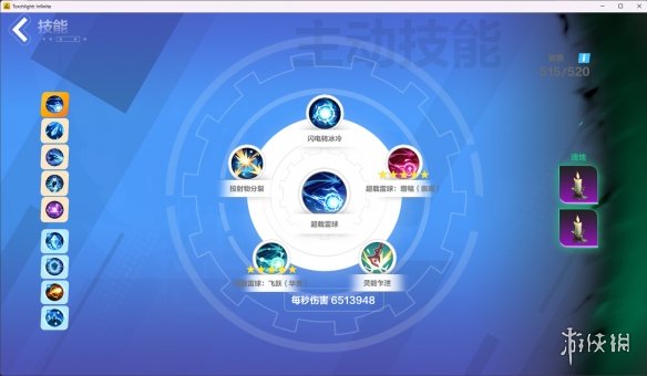 《火炬之光无限》ss9赛季时空1开荒攻略