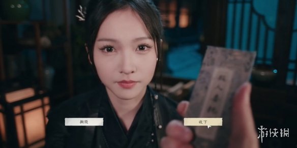 《完蛋我被美女包围了2》第五章隐藏节点选择