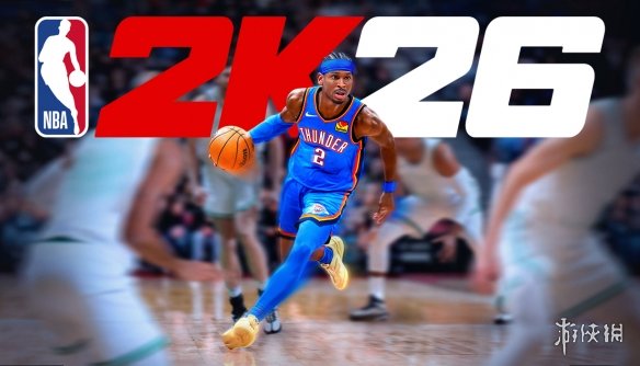 《NBA 2K26》不同版本介绍