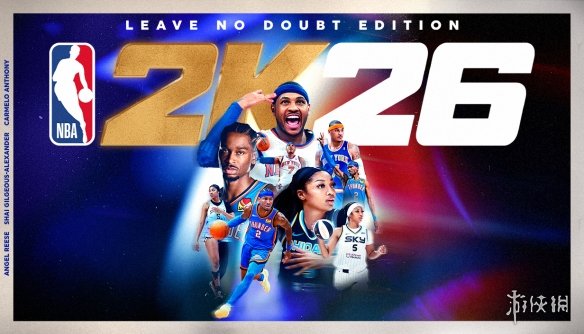 《NBA 2K26》不同版本介绍