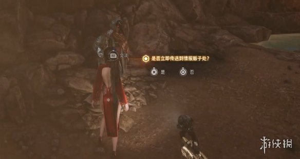 《剑星》国色牡丹服装获得方式