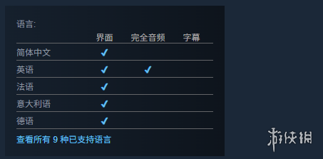 《NBA 2K26》发售时间介绍