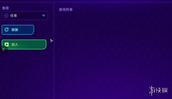 《霓虹深渊2》试玩版联机介绍