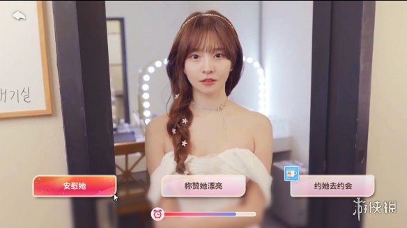 《阿西美女室友2》上线时间介绍