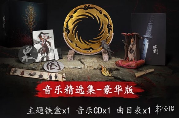 《明末渊虚之羽》7月24日发售具体时间介绍