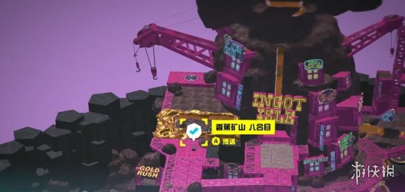 《咚奇刚蕉力全开》隐形道具获得方式