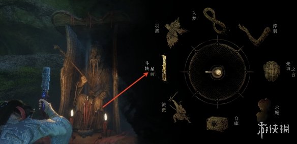《明末渊虚之羽》吸血双刀流派玩法介绍