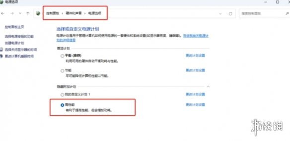 《明末渊虚之羽》着色器编译崩溃解决办法