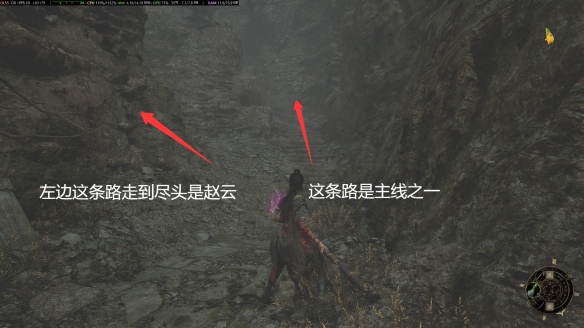 《明末渊虚之羽》隐藏Boss赵云及装备获取流程