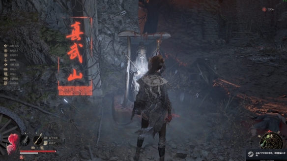 《明末渊虚之羽》隐藏Boss赵云及装备获取流程