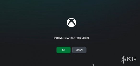 《明末渊虚之羽》xgp在你所在的地区不可用解决办法