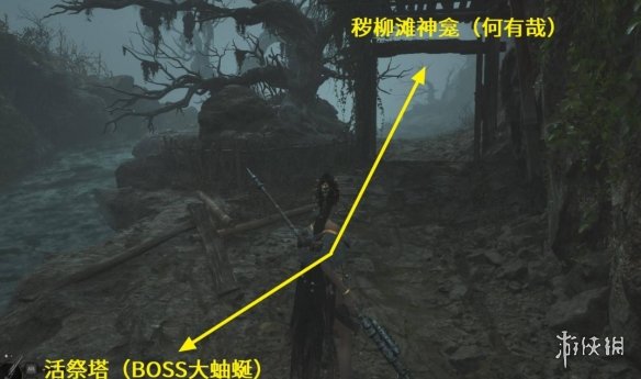 《明末渊虚之羽》海寇套装获得方式