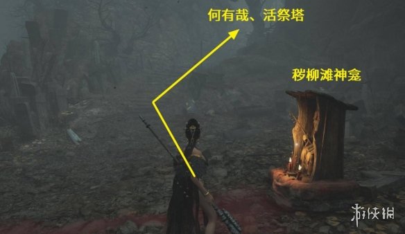 《明末渊虚之羽》海寇套装获得方式