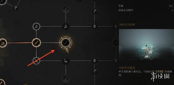 《明末渊虚之羽》神火青霜轮椅bd玩法介绍
