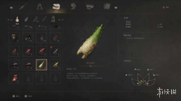 《明末渊虚之羽》特殊生物收集推荐
