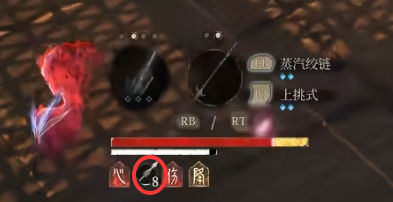 《明末渊虚之羽》轮椅bd汇总