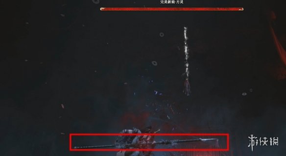 《明末渊虚之羽》轮椅bd汇总