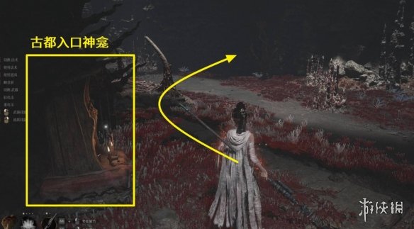 《明末渊虚之羽》羽影翩然法术获得方法