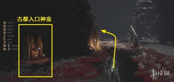 《明末渊虚之羽》僰人古都玉佩全收集