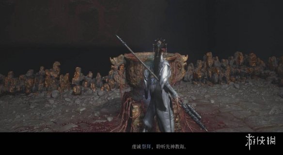 《明末渊虚之羽》僰人古都玉佩全收集