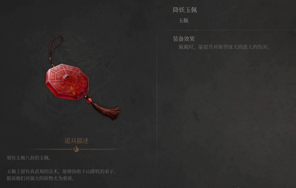 《明末渊虚之羽》双刀星爆气流斩打法