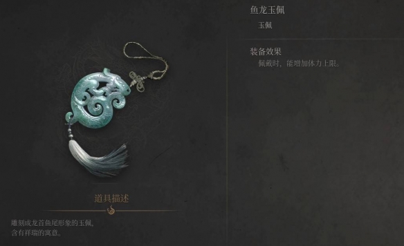 《明末渊虚之羽》双刀星爆气流斩打法
