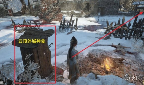 《明末渊虚之羽》妖寒鬼面获得方式