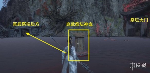 《明末渊虚之羽》天威雷罚获得方式