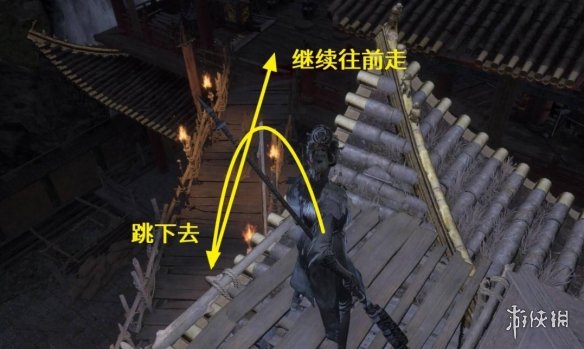 《明末渊虚之羽》 燃火诀位置介绍