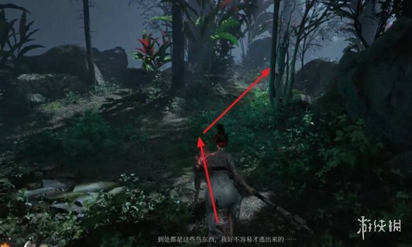 《明末渊虚之羽》真武山羽族遗骸全收集